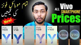 All Vivo Mobile Price in Pakistan - All Vivo Box Pack Mobile price in Pakistan 2024