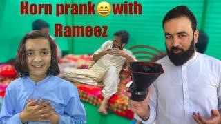 Rameez ka sath prank | horn prank ￼| Naeem aw Rameez vlog