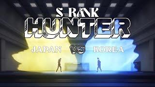 Korea vs japan S-Rank Hunter fight | Solo Leveling season 2 episode 10 | Clips for edit