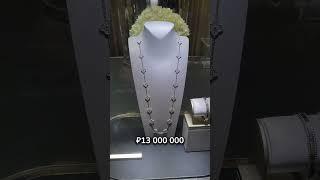 13000000₽ что купил Тарасов Артём?! #трейдинг #mma #popmma