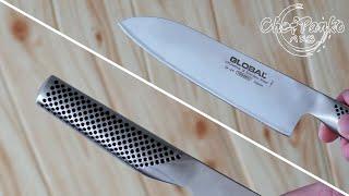 Global Santoku Knife Review - G46 Classic 18cm (7 inch)