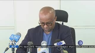 ሹክሹክታ(Shukshukta) news በአዲስ አበባ የኑሮ ውድነትን አባብሰዋል የተባሉ 609 ድርጅቶችና የንግድ ሱቆች ታሸጉ።