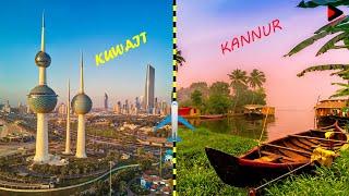 Travel Kuwait to Kannur, Kerala, India| Takeoff from Kuwait International Airport| Full HD