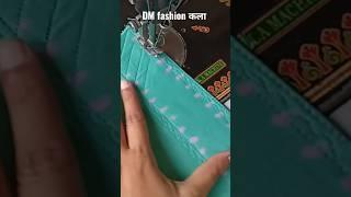 mohri design for beginners||poncha design #mohridesign #ponchadesign #shorts #shortvideo