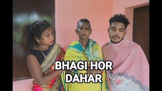 BHAGI HOR DAHAR- New Santali Video 2024