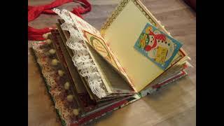 "Christmas Post" Junk Journal