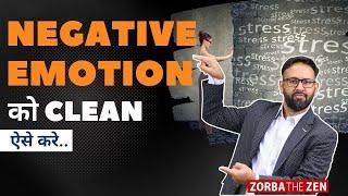 Guided Meditation |  Gibberish Meditation | Clean Your Negative Emotions  |  Zorba The Zen