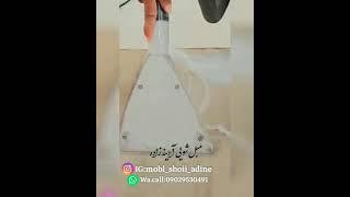 مبل شویی آدینه بندرعباس