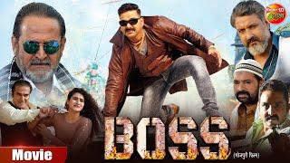 #Boss |बॉस | Bhojpuri Action Movie | Power Star #PawanSingh #MaheshManjrekar ArshiyaArshi