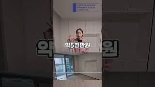 그래서 돈버는 소액투자 가능한 곳이 어디라고?