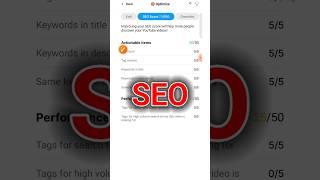 Seo kaise kare in hindi  | Youtube Video Me Seo Kaise Kare | Youtube seo kaise kare #shorts #viral