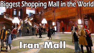 Walking Street Tour 2022 Biggest Shopping Malls in the World Iran Mall