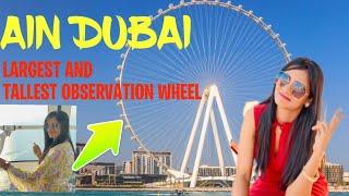 Ain Dubai | #kannadavlogs |#dubaivlog |#aindubai