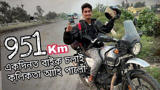 Going to Kolkata on BIKE - দুৰ্গা পূজা চাব