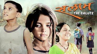 Marathi 2024 New Released Movie - Latest Marathi Movie - Salaam - The Salute - Full Movie HD