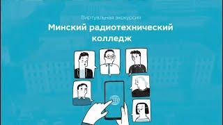 Ресурсный центр МРК