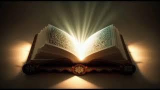 Surah Al Kahf | Part 16 | Dars e Quran | Nimra Asif