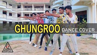 GHUNGROO DANCE COVER || N DANCE FAMILY Marawila Class Boys || Choreography  by Nishal Malinda.