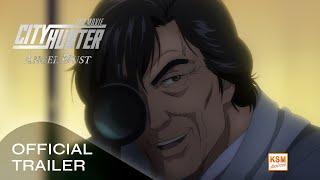 CITY HUNTER THE MOVIE: ANGEL DUST | Trailer HD | Anime Deutsch