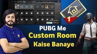 Pubg Mobile mein Room kaise banaye | How to Create Pubg Custom Room #customroom #pubgmobile