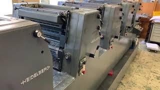 Heidelberg GTO FP 52