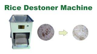 newest rice destoner machine | Mini De-stone machine with 400-2000kg/h capacity