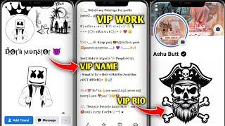 How to create stylish name facebook account 2024 | How to make professional Facebook account 2024