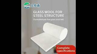 Uetersen insulation materials, glass wool blanket, glass wool board.