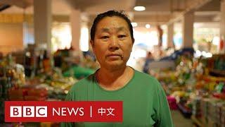 在中國躲避戰亂的緬甸人：內戰之下緬北工人前往雲南謀生－ BBC News 中文