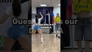 @katseyeworld  #KATSEYE #katseye_gnarly #Gnarly #daniela #dance #dancecover #globalgroup #shorts