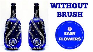 Bottle Art for Beginners / Easy Flower Painting Tutorial / 5 min Craft / SHOLA'S ART & INNOVATIONS