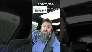 Права без взяток в автошколе на Чавдар. Гороховатский Роман.