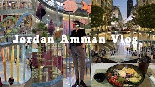 Abdali Mall, 요르단 암만 브이로그, 요르단 쇼핑몰, 해외생활, 중동일상, The Boulevard, Jordan Amman Vlog, Middle east living