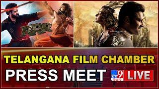 Telangana Film Chamber Of Commerce Press Meet LIVE || RRR Movie Ticket Issue - TV9