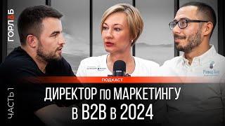 Отказаться от миллионного проекта? О смелых решениях и успешных продуктах - Мария Бессонова Часть 1