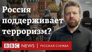 Латвия объявила, что Россия поддерживает терроризм: что это значит?