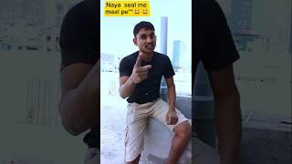 Naya sal me maal p** L  2024 /2025 #comedy #shorts