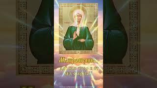 ПОДПИШИТЕСЬ, ЧТОБЫ НЕ ПРОПУСТИТЬ НОВЫЕ МОЛИТВЫ