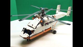 LEGO Technic Heavy Lift Helicopter Review, Set 42052