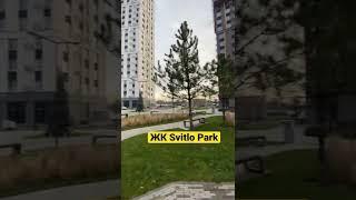 Продажа квартир в Киеве ЖК Svitlo Park Инвестиции в недвижимость