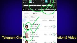 AS-W vs BH-W Dream11 Predication, Adelaide Strikers Women vs Brisbane Heat Women, WBBL T20