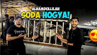 Soda hogaya alhamdulilah  |  kitne janwar lye ?