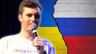 Russia Vs Ukraine | Luke Kidgell Stand up