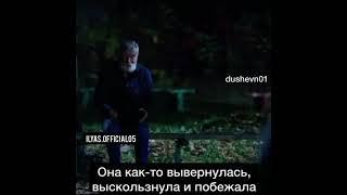 отрывок из сериала "Папик"