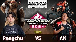 【TEKKEN8】 Rangchu(Kuma) VS AK(Shaheen) Dreamhack Dallas TOP6