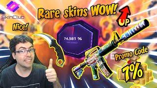 Great CS2 skins to you here! -  SKIN CLUB PROMO CODE 2024