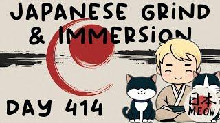 Learning Japanese Live: Anki, Sentence Mining & Visual Novel
