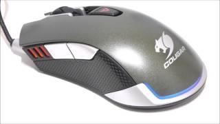 Cougar Gaming Optical Mouse '530M' - Backlight Function