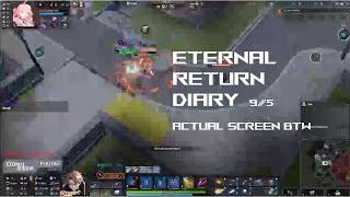 [Eternal Return] Shoichi vs. The World l September 5th Stream Highlight