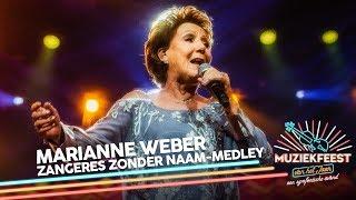Marianne Weber - Ode aan Zangeres Zonder Naam | Muziekfeest van het Jaar 2019